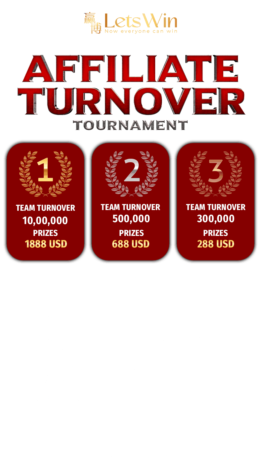 Tournament